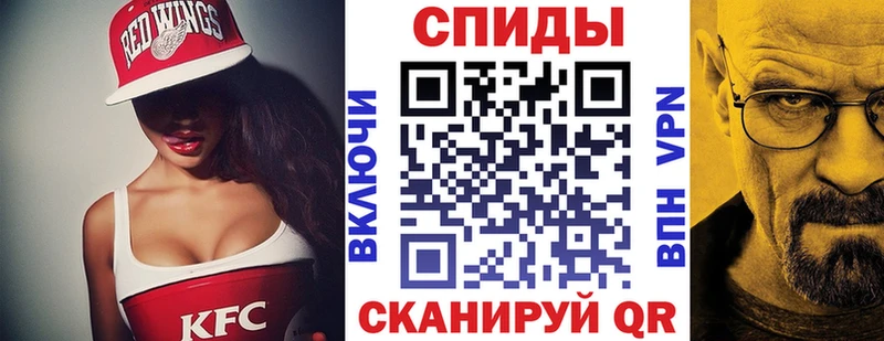 сайты даркнета официальный сайт  Пошехонье  Амфетамин VHQ 