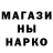 Метадон белоснежный Gereon Razinger