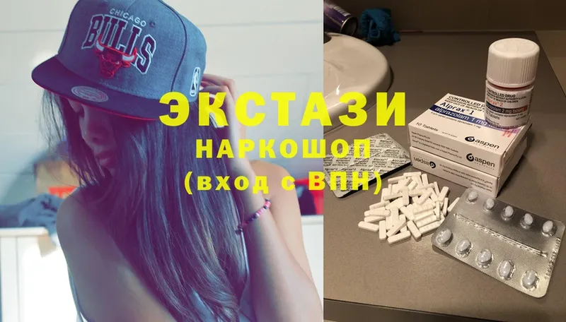 ЭКСТАЗИ 300 mg  как найти закладки  Пошехонье 