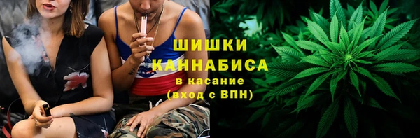 синтетический гашиш Нягань