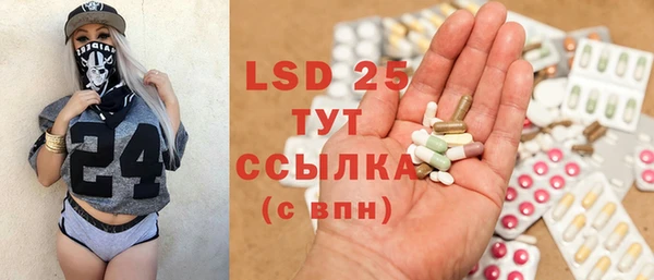 кокаин колумбия Няндома
