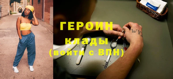 кокаин колумбия Няндома