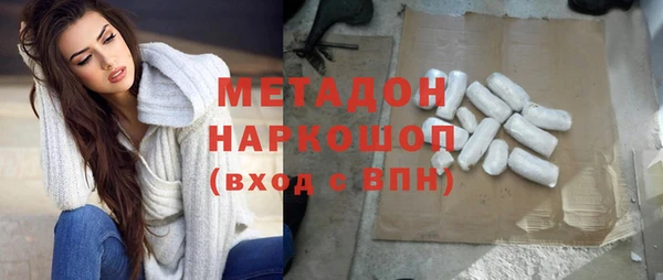 кокаин колумбия Няндома