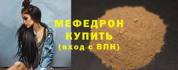 кокаин колумбия Няндома