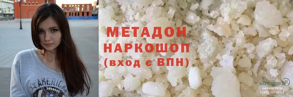 Альфа ПВП Нязепетровск