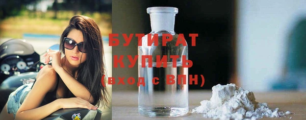 Альфа ПВП Нязепетровск