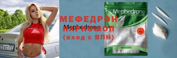 кокаин колумбия Няндома