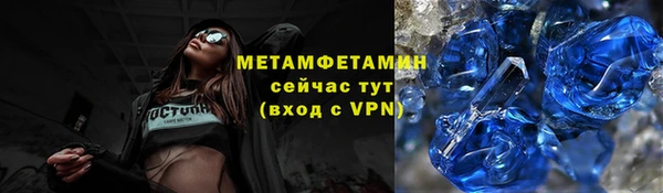 кокаин колумбия Няндома
