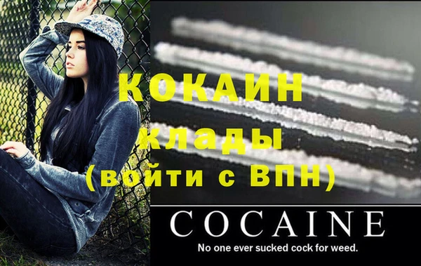 синтетический гашиш Нягань