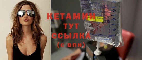 ECSTASY Остров