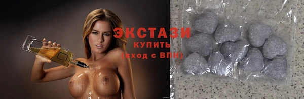 Альфа ПВП Нязепетровск