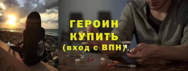 кокаин колумбия Няндома