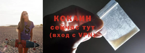 Альфа ПВП Нязепетровск