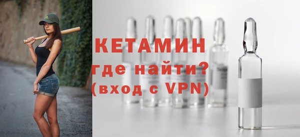 Альфа ПВП Нязепетровск