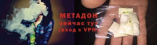 Альфа ПВП Нязепетровск