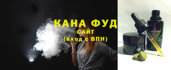 Альфа ПВП Нязепетровск