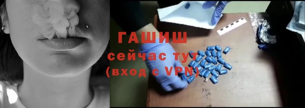 кокаин колумбия Няндома