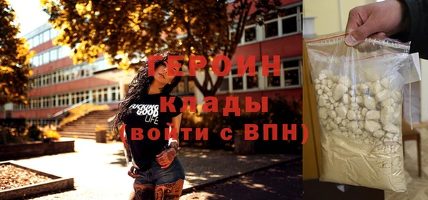 Альфа ПВП Нязепетровск