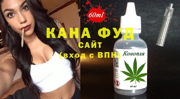 кокаин колумбия Няндома