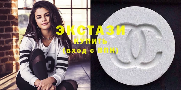 синтетический гашиш Нягань
