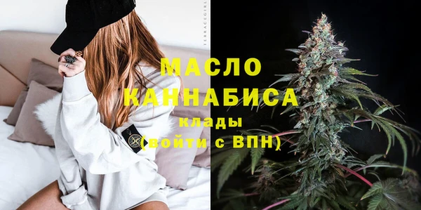 кокаин колумбия Няндома
