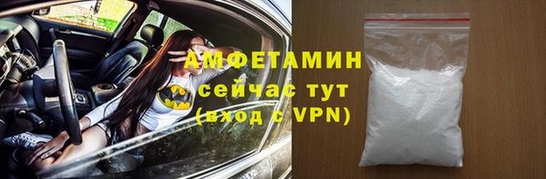 кокаин колумбия Няндома