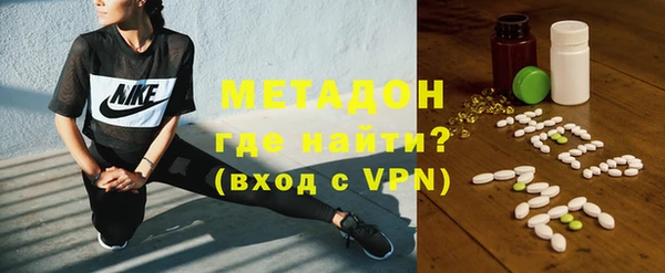 кокаин колумбия Няндома