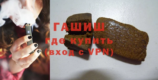 кокаин колумбия Няндома