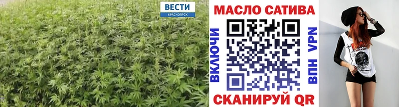 ТГК концентрат  Пошехонье 