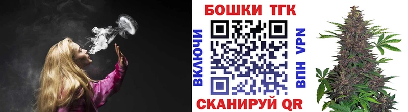 Каннабис MAZAR  Пошехонье 